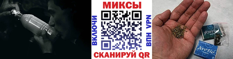 Бутират 1.4BDO  MEGA вход  Королёв  купить  цена 