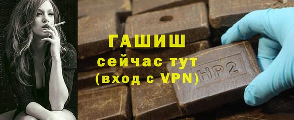 mix Наволоки