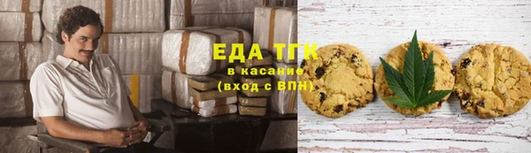 мдпв Навашино