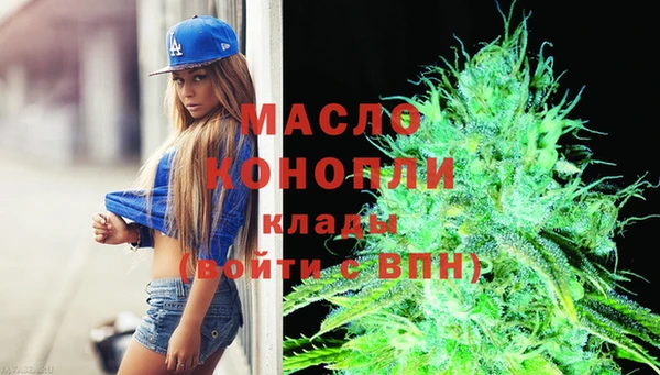 меф Надым