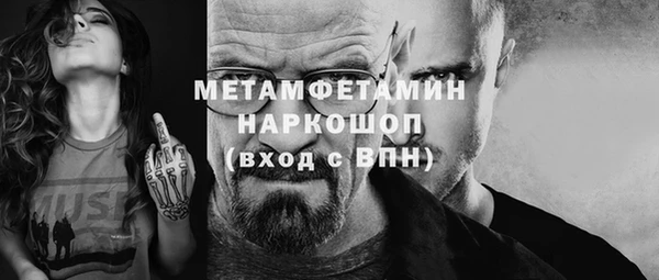 a pvp Надым