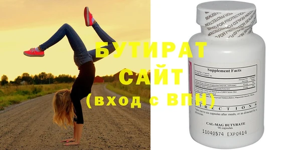 mix Наволоки
