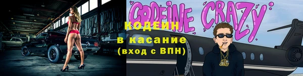 мдпв Навашино