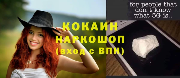 мдпв Навашино