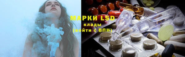 mix Наволоки