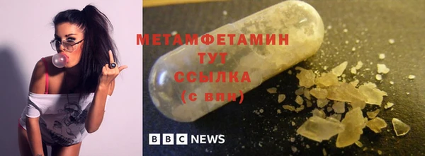 mix Наволоки