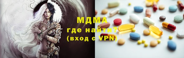 mix Наволоки