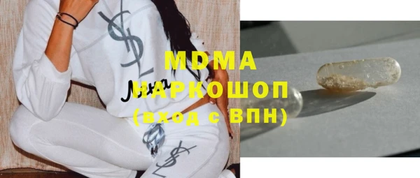 меф Надым