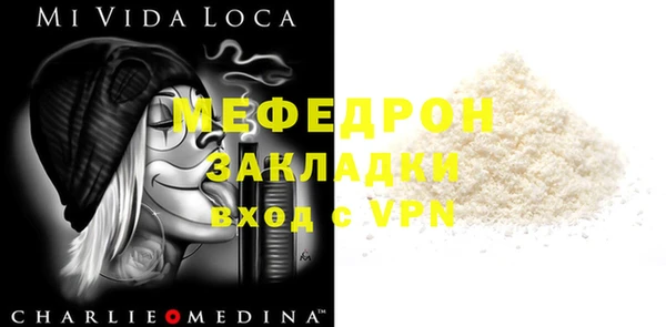 mix Наволоки