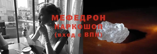 a pvp Надым
