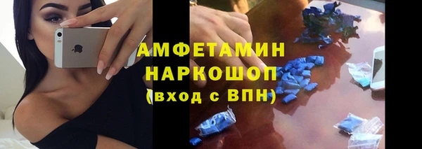мдпв Навашино