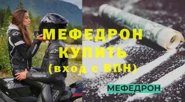 apvp Покров