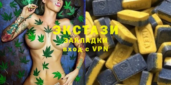 mix Наволоки