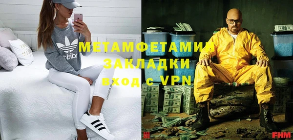 мдпв Навашино