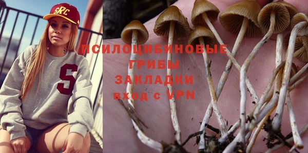 mix Наволоки