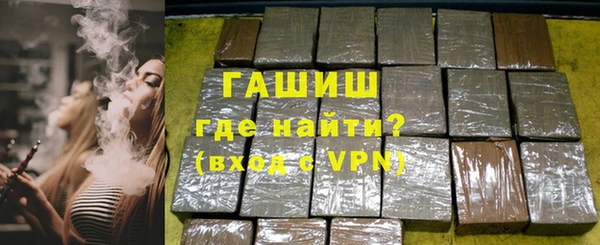 mix Наволоки
