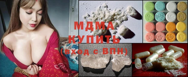 прущие крисы Наволоки