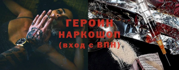 mix Наволоки