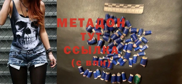 мдпв Навашино