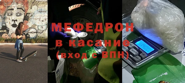 a pvp Надым