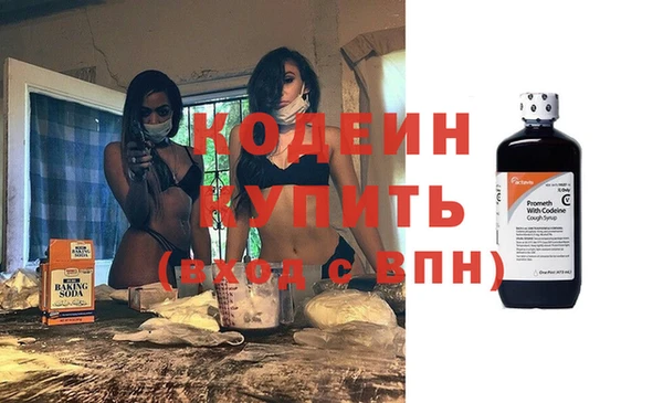 spice Михайлов
