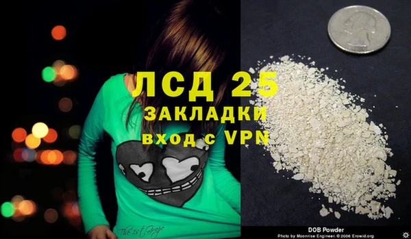 mix Наволоки