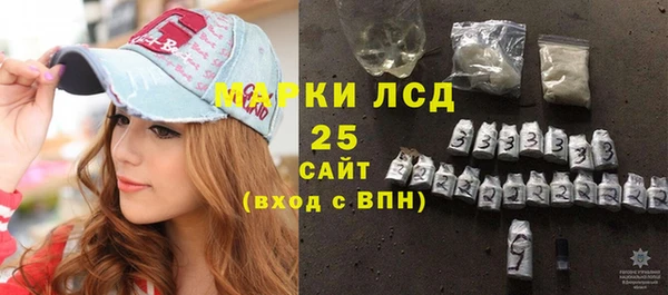 mix Наволоки
