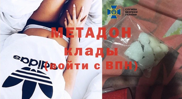 мдпв Навашино
