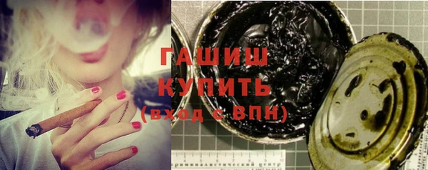 мдпв Навашино