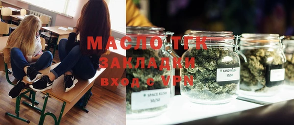 a pvp Надым