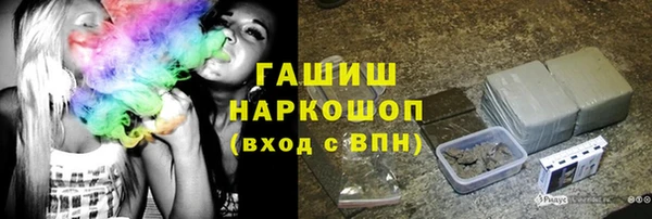 mix Наволоки