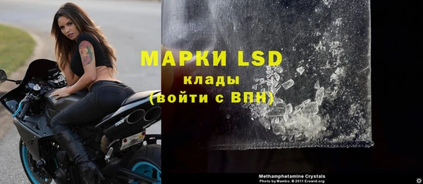 твердый Покачи