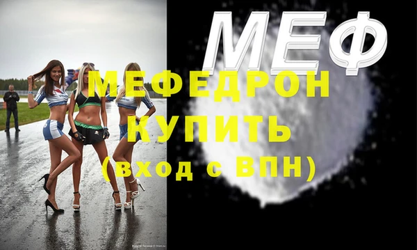 mix Наволоки