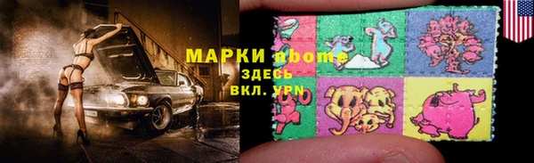 a pvp Надым