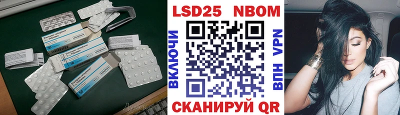 ЛСД экстази ecstasy  где можно купить наркотик  Королёв 
