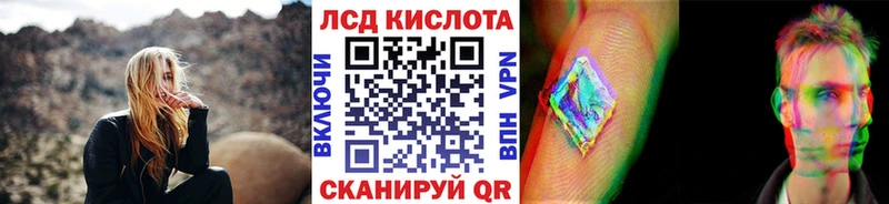 купить наркоту  Королёв  Марки N-bome 1,8мг 
