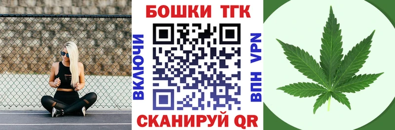 Конопля гибрид  kraken вход  Королёв 